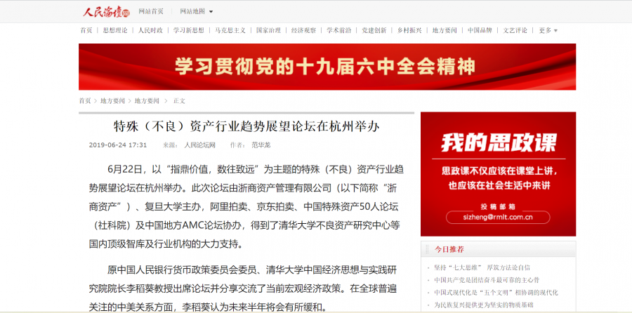 1654069155261908kaqy.png 微信圖片_20220601153901.png