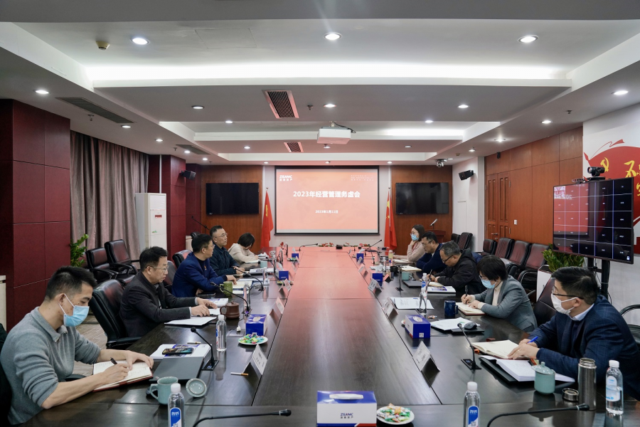 1678777213820424ES4G.png 總圖 1500.png